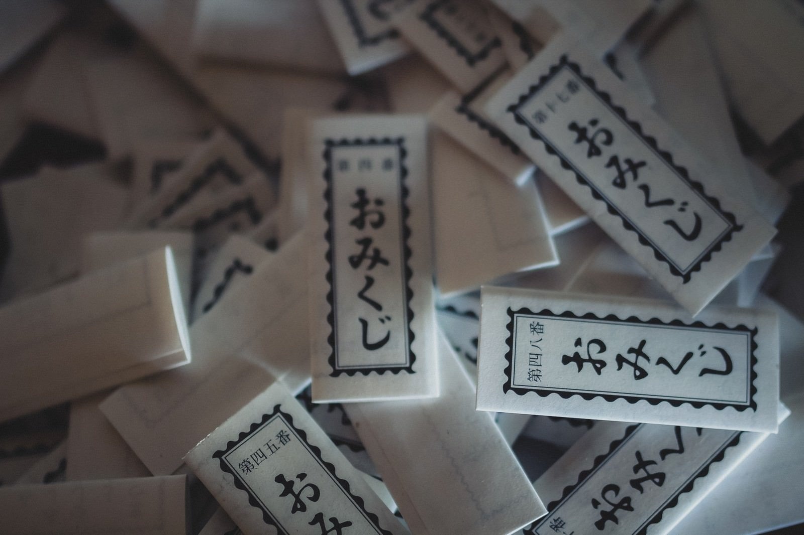 ▲「学問みくじ」はサイエンスアゴラを巡るためのヒントを教えてくれる。 ※画像はイメージです。