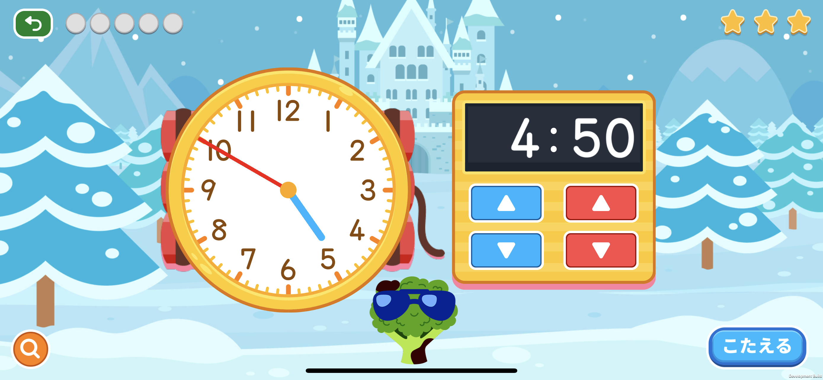 ▲ミニゲーム　とけいばくだん