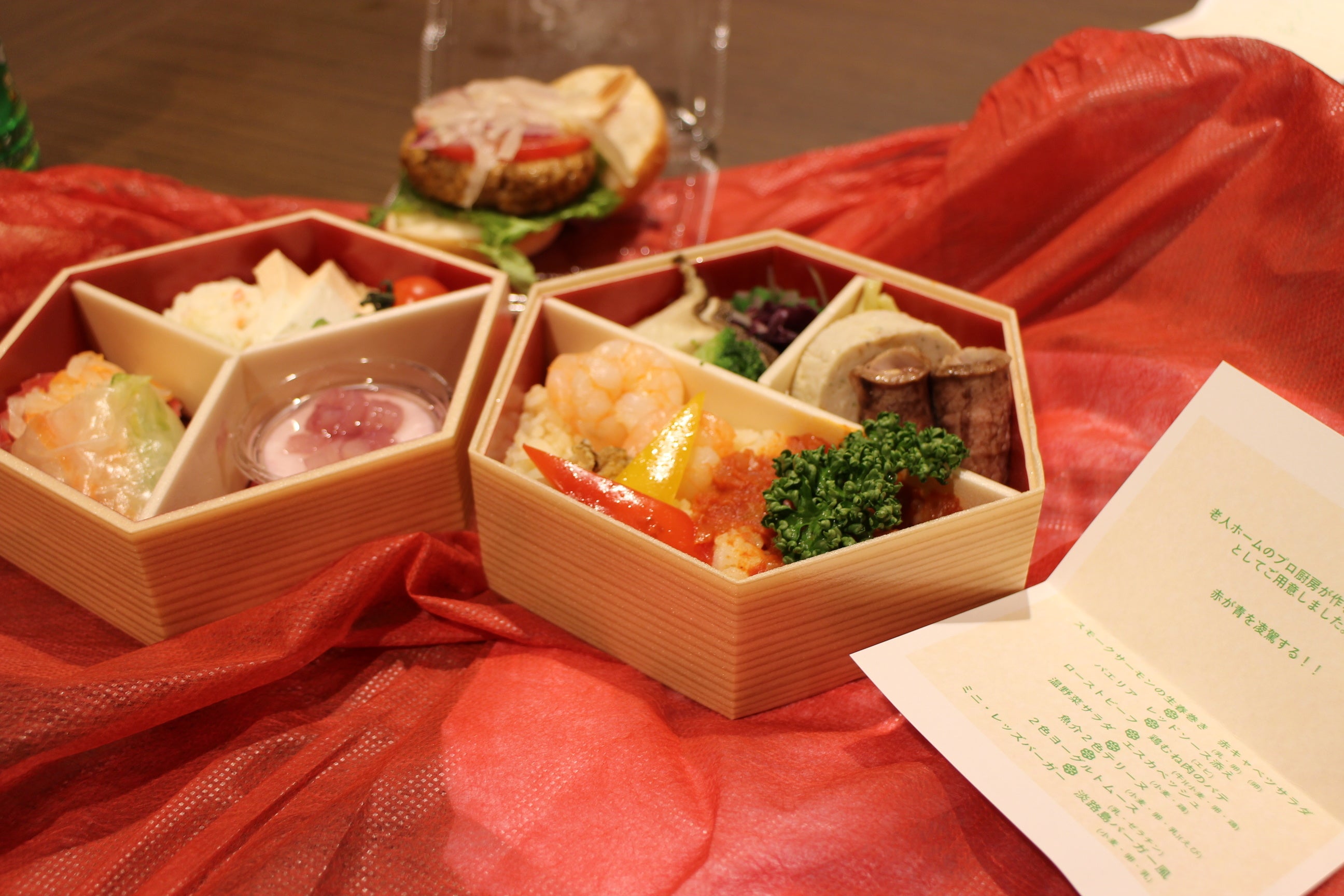 子会社グリーンフード株式会社による浦和レッズをイメージしたお食事