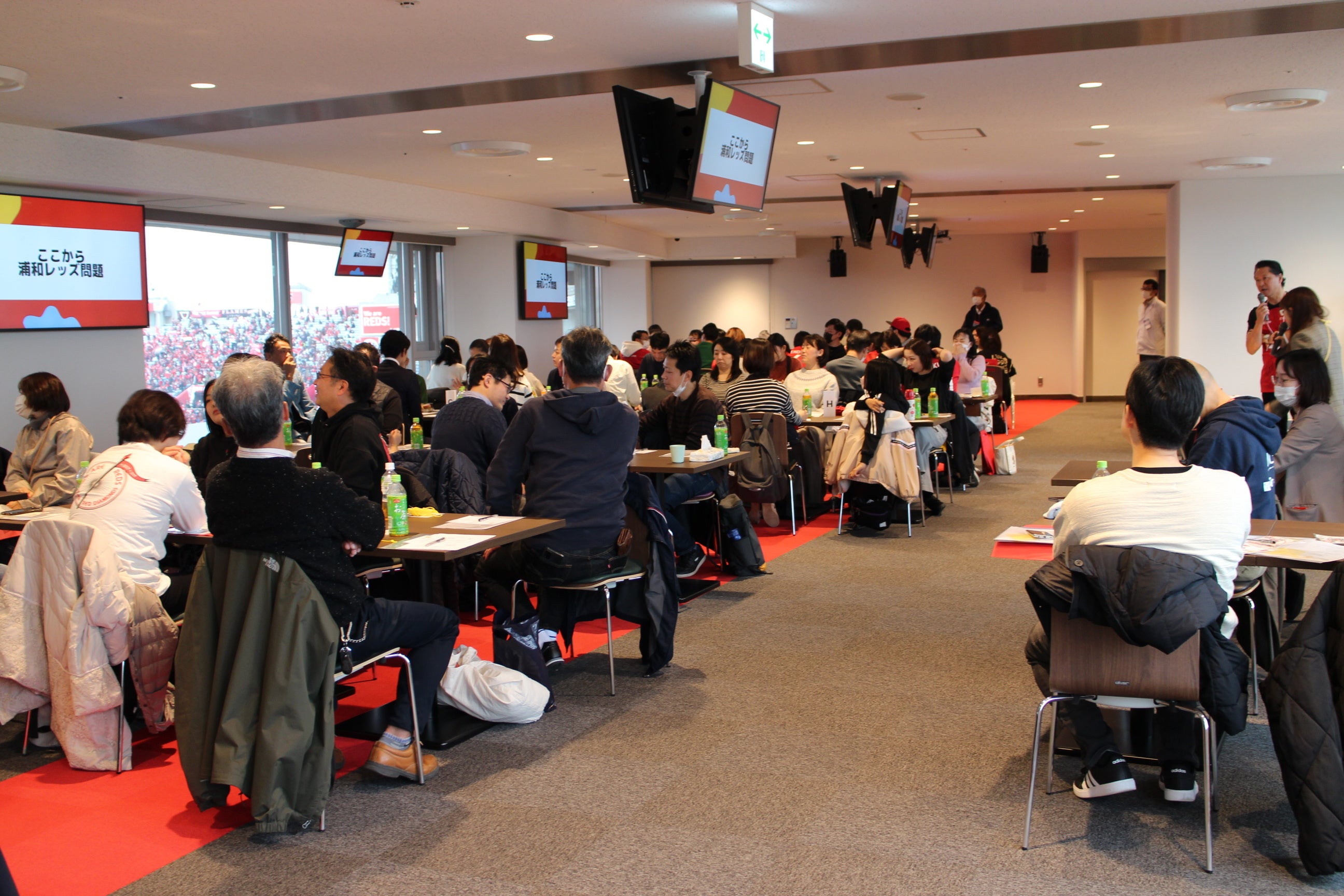 埼玉スタジアム2002レストランを貸し切り「MCS介護の日フェス」を開催