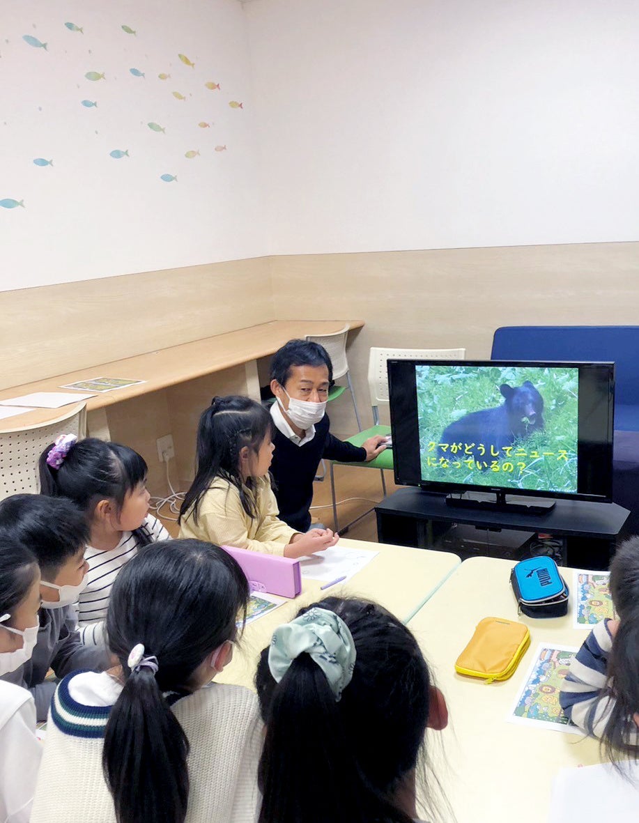 探求型プログラムの様子