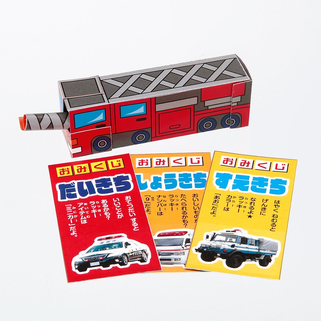 最強のりものヒーローズ3-4月号:北海道新幹線H5系はやぶさのブロックおもちゃ付録! 最強のりものヒーローズ3-4月号:北海道新幹線H5系はやぶさのブロックおもちゃ付録!