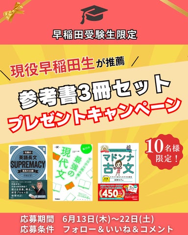 2535-6300- 2535-6300-