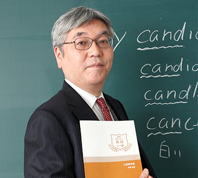 難関大向け映像講座・学研プライムゼミの月額定額プラン「ゼミホーダイ 難関大向け映像講座・学研プライムゼミの月額定額プラン「ゼミホーダイ