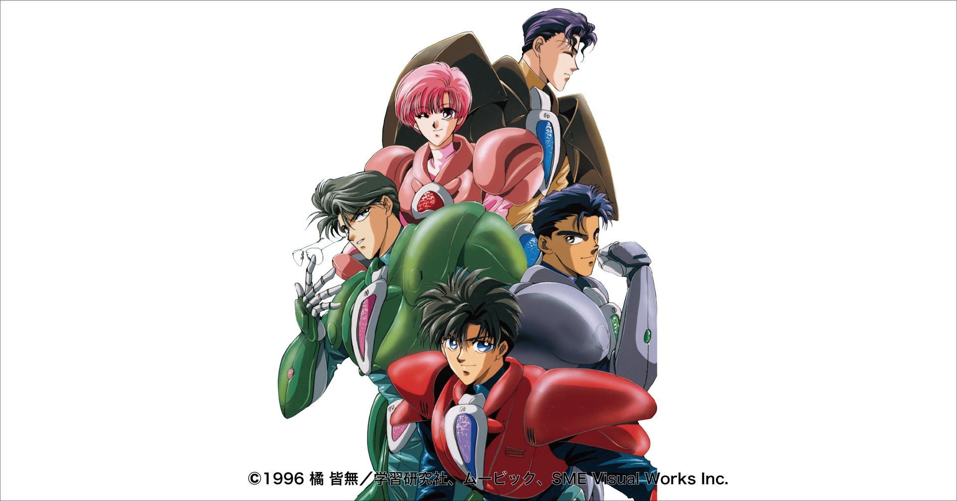 90年代に制作された豪華声優陣による伝説のOVA『特務戦隊 90年代に制作された豪華声優陣による伝説のOVA『特務戦隊
