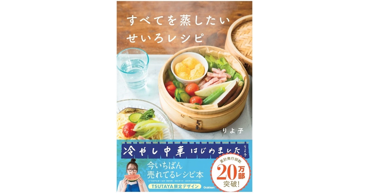 学研まんがでよくわかるシリーズ レアあり 7冊セット ひみつ