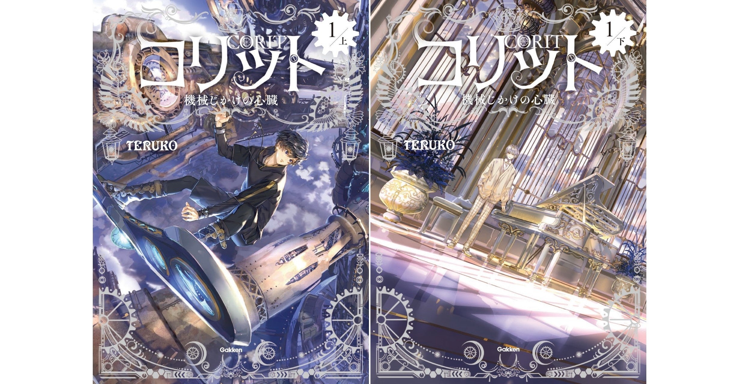 心理学総合事典 新装版 心理学総合事典 （新装版）｜朝倉書店