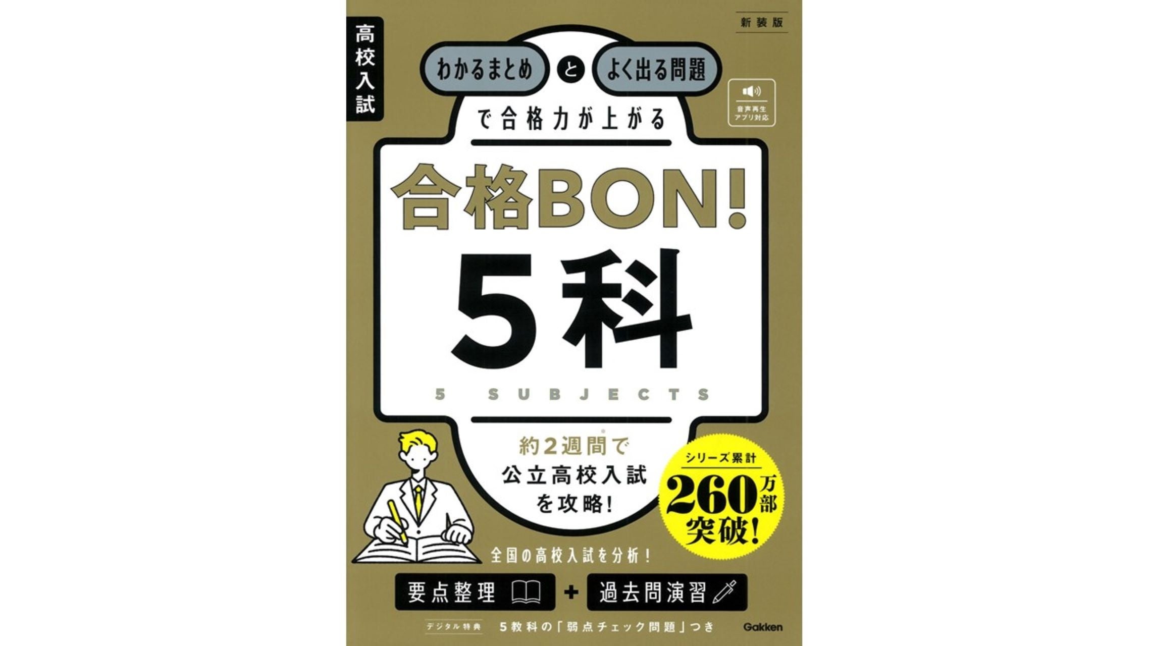 絶対に外さない」逸品！テディベアの元祖「シュタイフ（Steiff