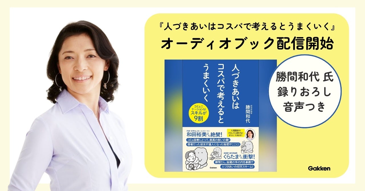 NO MORE映画泥棒ファンブック 映画館からごきげんよう カメラ パトランプ Amazon.co.jp: NO MORE映画泥棒ファンブック~映画館から