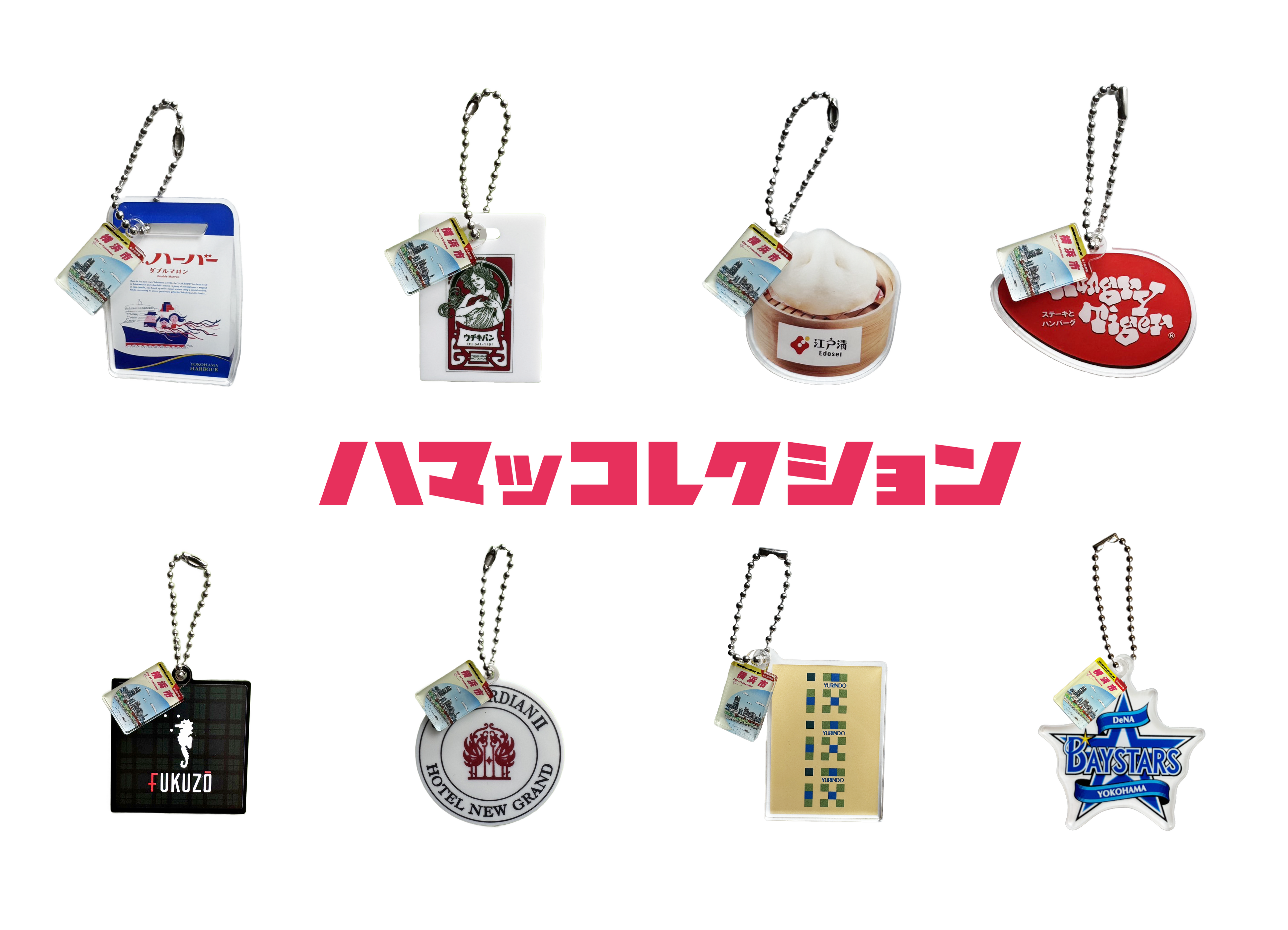 新品未使用　ポケットミク　歌うキーボード　　ガッケン　大人の科学マガジン Amazon | 歌うキーボード ポケットミク 大人の科学マガジン