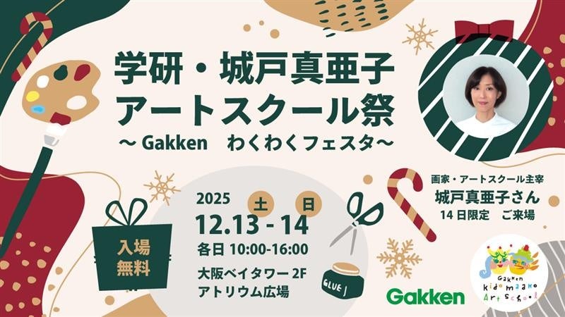 日本プロ野球名球会・総監修！ 初の豪華本「球極～日本プロ野球の伝説