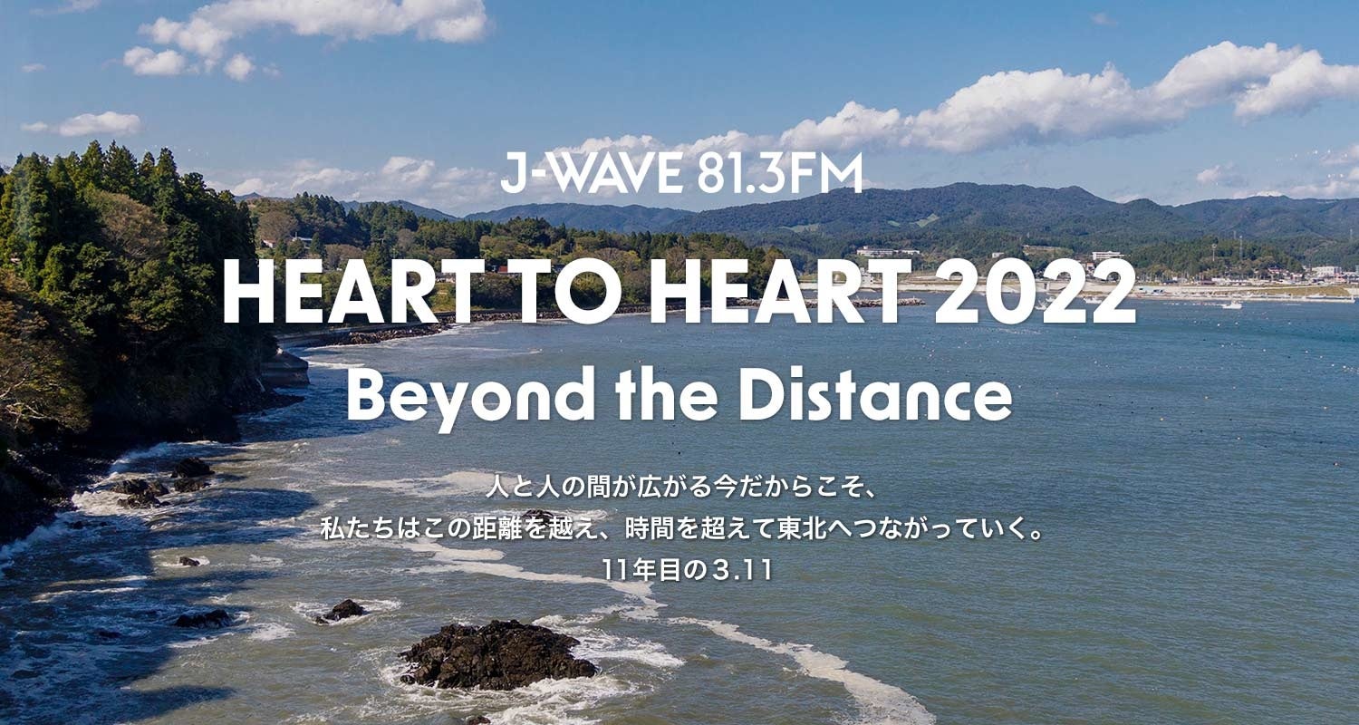 講談社 - HOPE 311 陽、また昇る　写真集　東北　東日本大震災 セール中】 HOPE 311 陽、また昇る 写真集 東北 東日本大震災