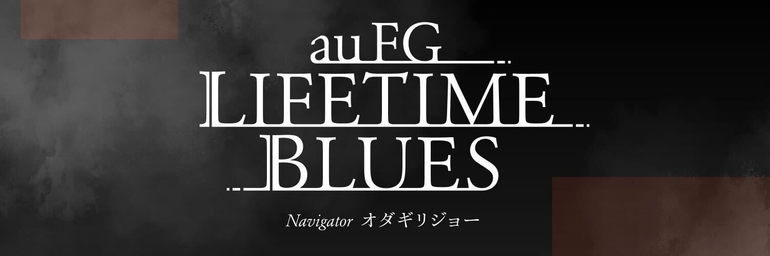 オダギリジョーがラジオ初ナビゲート リスナーから寄せられた 真実 ほんとう の物語 を音楽と共に紹介する新番組が4 2 土 16時スタート J Wave 81 3fm のプレスリリース オダギリジョーがラジオ初ナビゲート リスナーから寄せられた 真実 ほんとう の物語 を音楽と共に紹介する新番組が4 2 土 16時スタート J Wave 81 3fm のプレスリリース