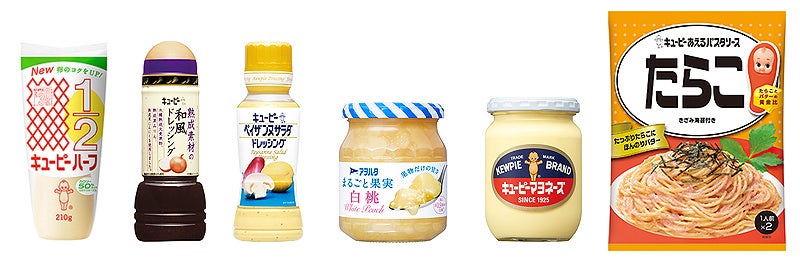 キユーピー商品の詰め合わせ（※商品の内容は変更となる可能性がございます）