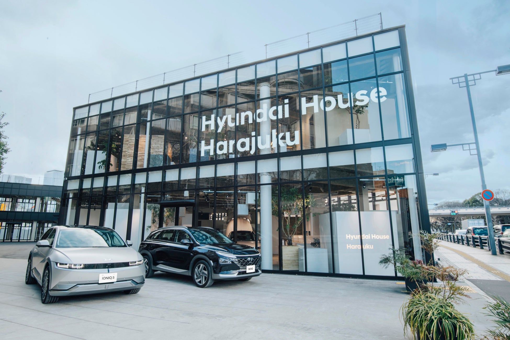 Hyundai House Harajuku（ヒョンデ ハウス 原宿）