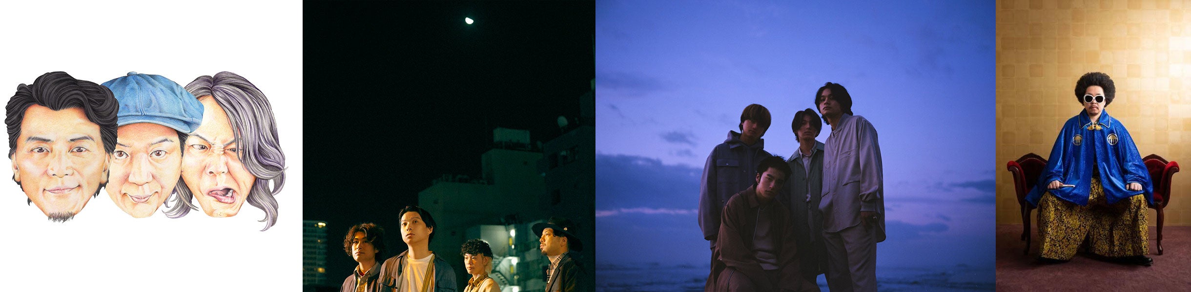 KICK THE CAN CREW、クリープハイプ、DISH、レキシ