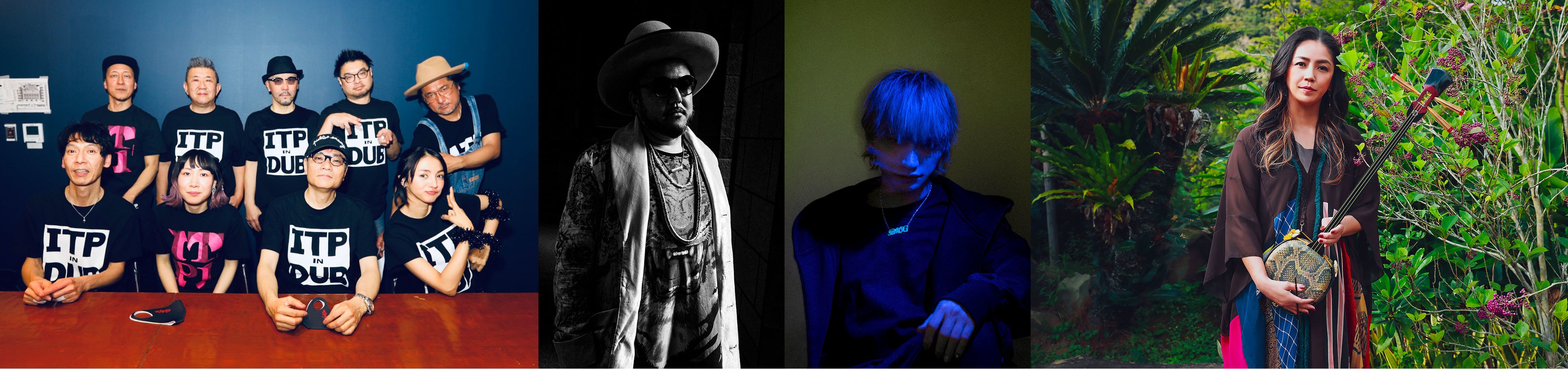 いとうせいこう is the poet with 満島ひかり、社長（SOIL&”PIMP”SESSIONS）、SKY-HI、元ちとせ and more