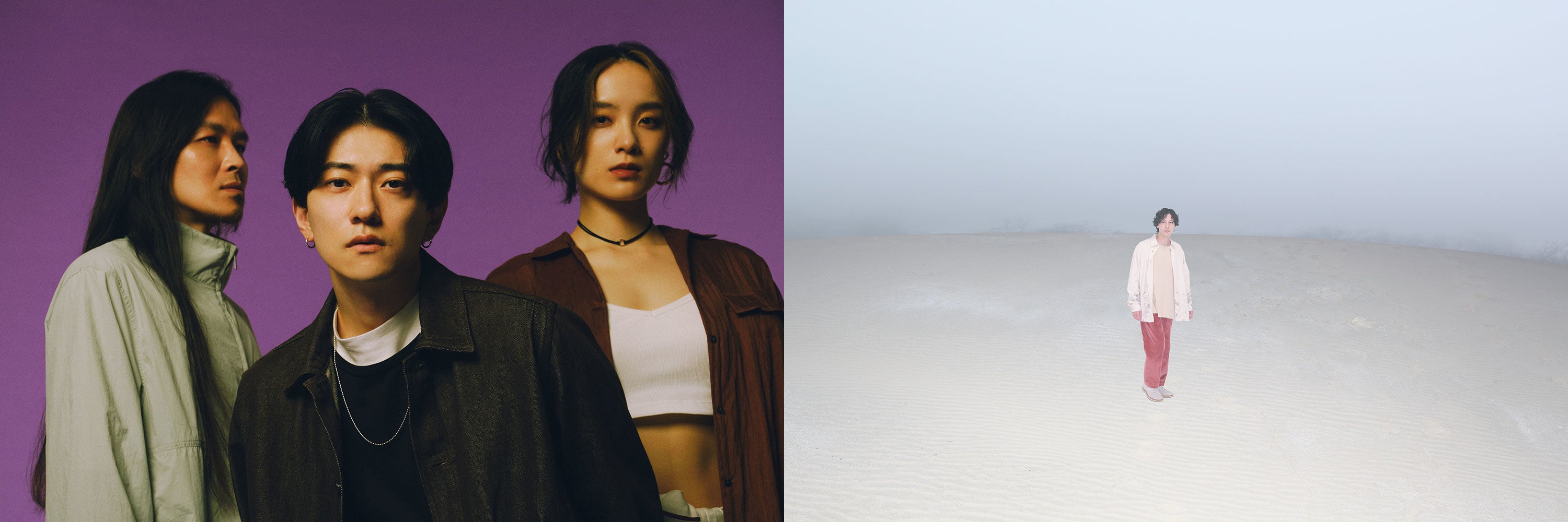 雨のパレード×ROTH BART BARON