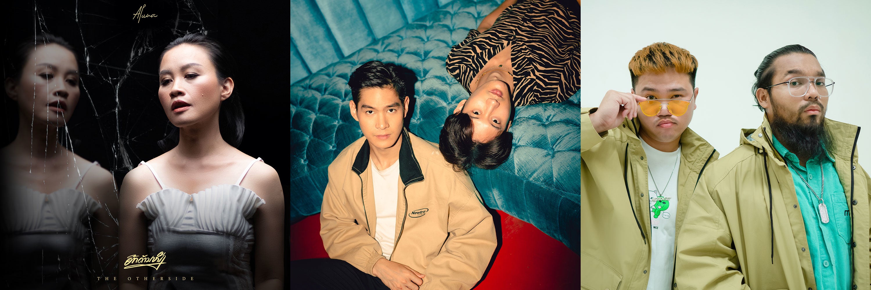 ALUNA、HYBS、MCBK & FAZ