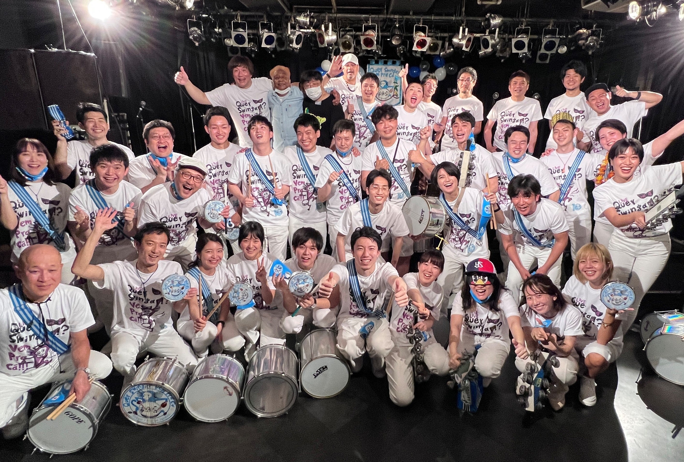 Quer Swingar Vem Pra Cá