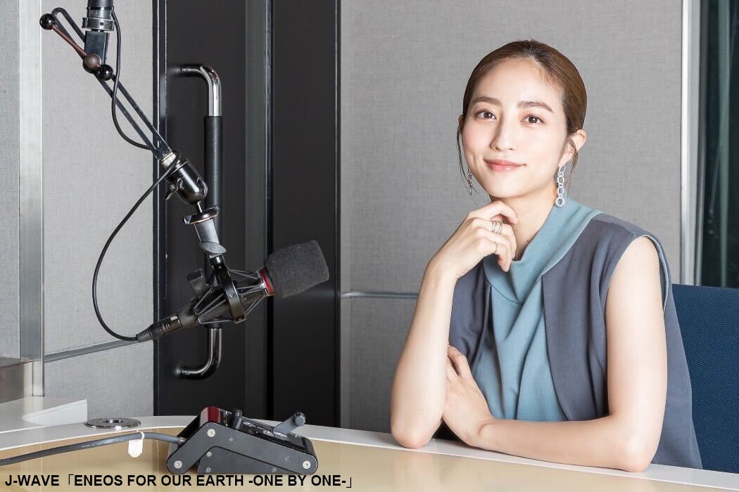 堀田茜 J-WAVE『ENEOS FOR OUR EARTH -ONE BY ONE-』