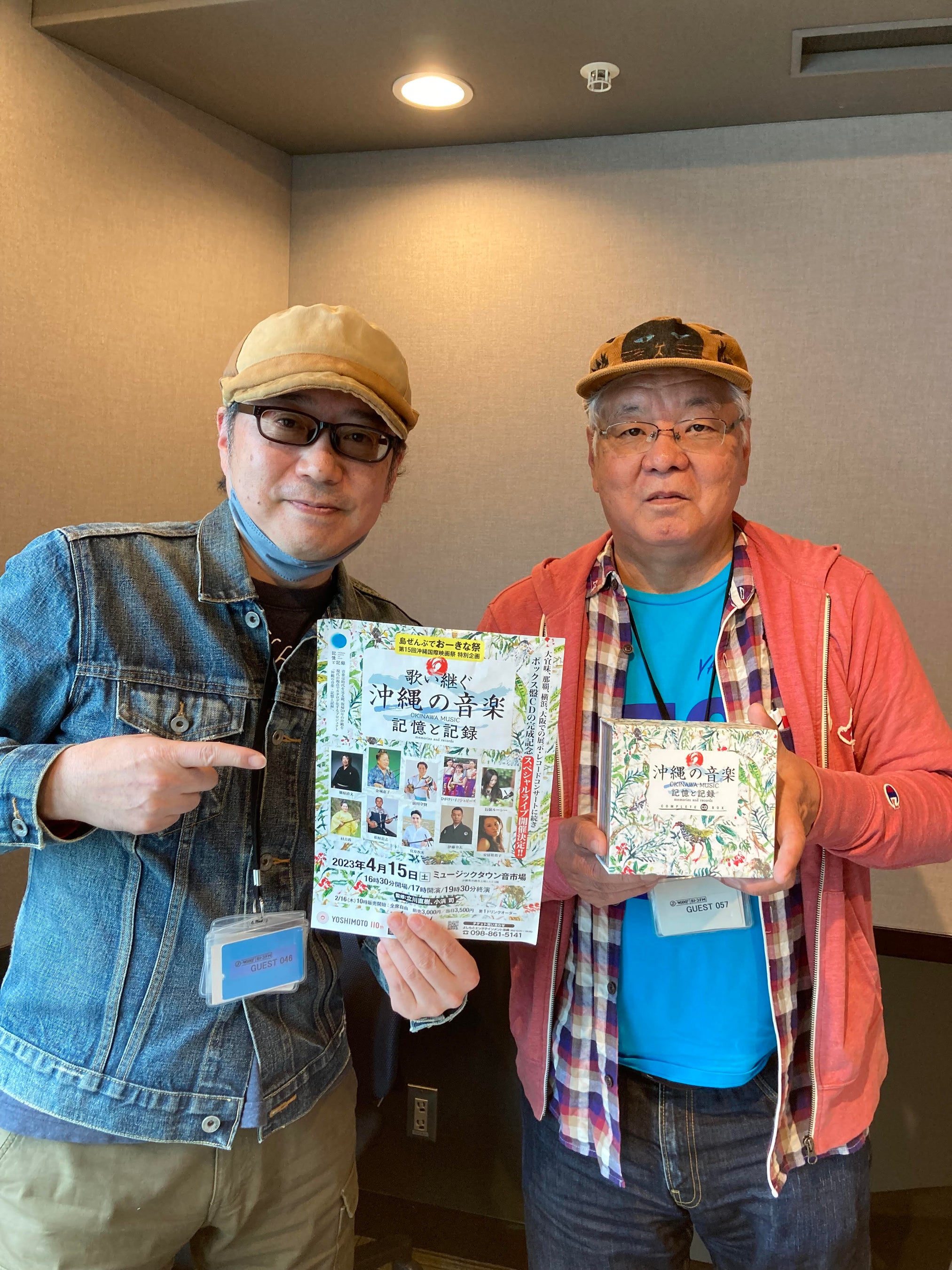 左から ゲレン大嶋、小浜司