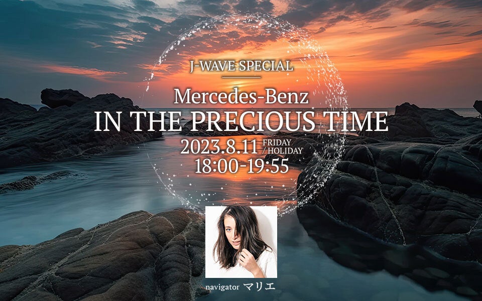 アート・デザイン・音楽 QP / Now Is The Time アート・デザイン・音楽 QP / Now Is The Time アート・デザイン