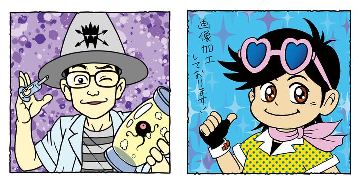 ドラゴンクエスト ダイの大冒険』三条陸(原作)、稲田浩司(漫画)が ドラゴンクエスト ダイの大冒険』三条陸(原作)、稲田浩司(漫画)が