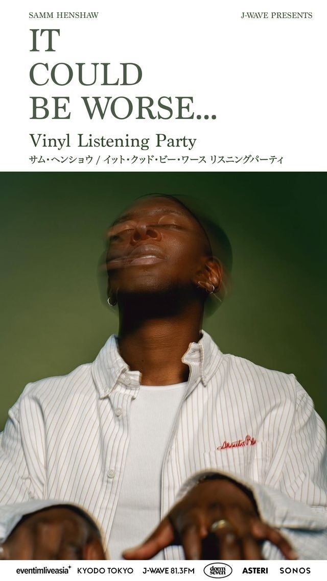 サム・ヘンショウと一緒に新アルバムを聴こう！12/5(金)INSPIRE TOKYO