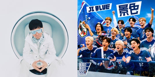 渋谷「SAMURAI BLUE 3D EXPERIENCE」で『TOKIO HOT 100』公開生放送決定! J-WAVE番組連動企画にはJO1・INIのスペシャルユニット「JI BLUE」が登場 渋谷「SAMURAI BLUE 3D EXPERIENCE」で『TOKIO HOT 100』公開生放送決定! J-WAVE番組連動企画にはJO1・INIのスペシャルユニット「JI BLUE」が登場