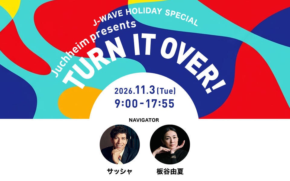 TOPVIEW、ad:tech tokyo 2026に出展 AIエージェントで広告クリエイティブ制作を変革