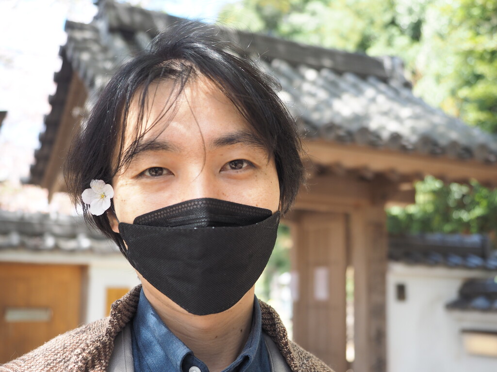 サービス開発部 SRE課 二橋宣友(ふたはし ひさとも)