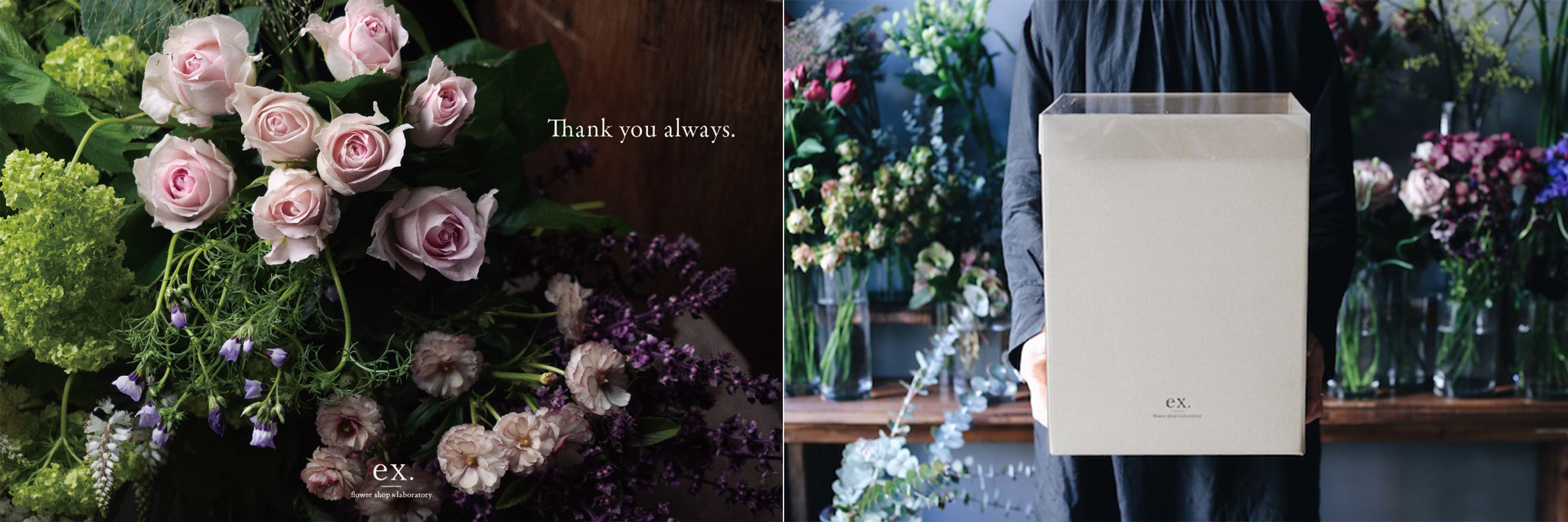 ＜左：メッセージカード、右：配送専用ボックス＞