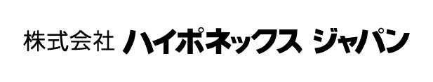 株式会社ハイポネックスジャパン