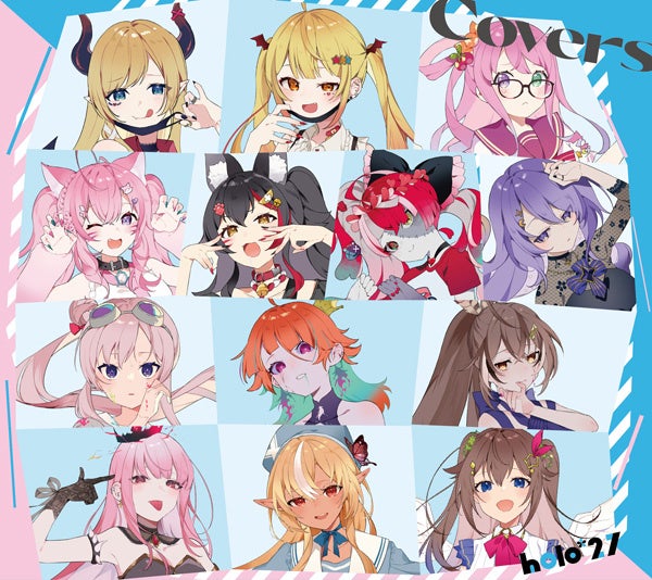 holo*27 Covers Vol.1 初回生産限定盤