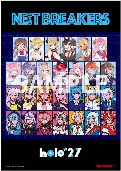 holo27「NE(X)T BREAKERS」コラボポスター