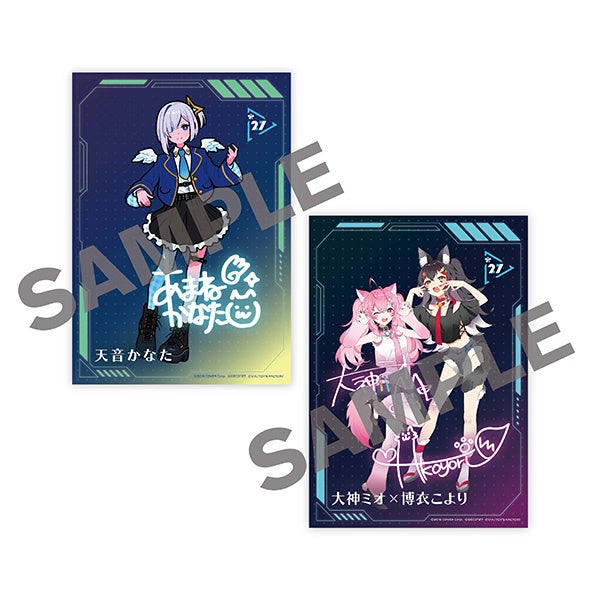 複製サイン入りL判ブロマイド2枚セット