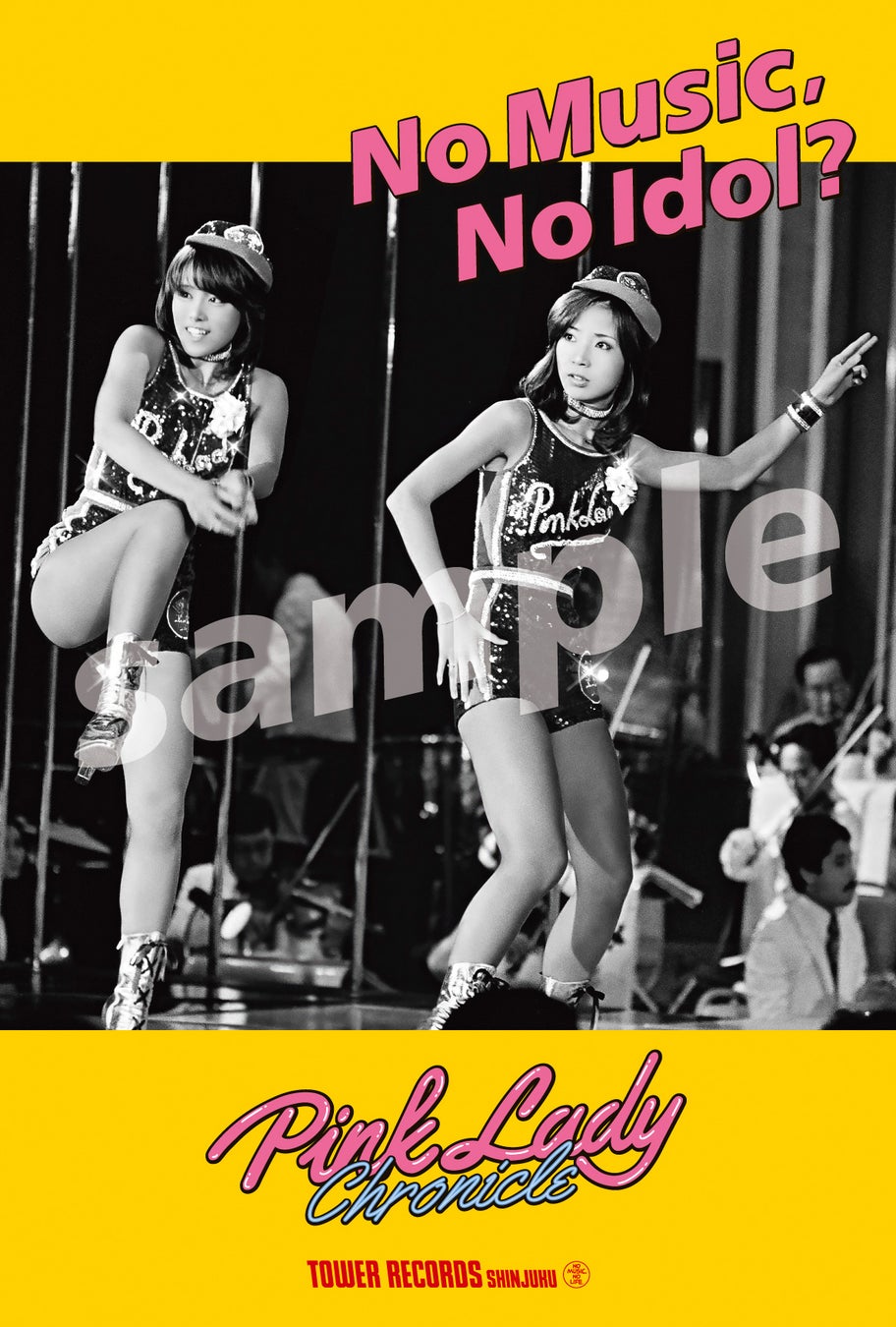 ピンク・レディー「NO MUSIC, NO IDOL」ポストカード
