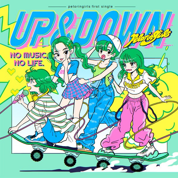 ジャケットサイズカード