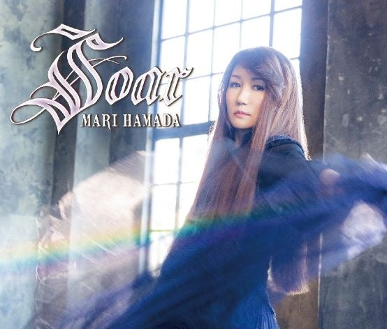 浜田麻里『Soar』初回限定盤