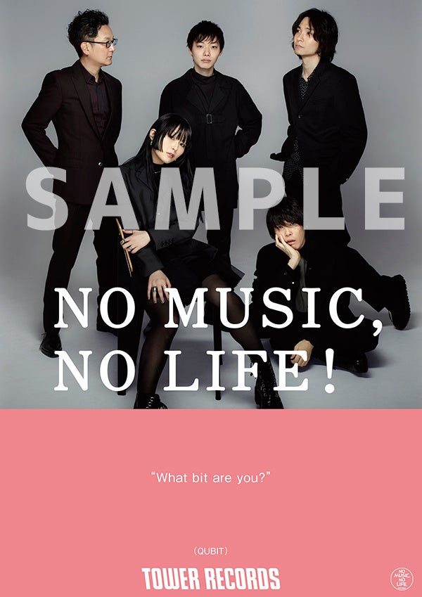 QUBIT「NO MUSIC, NO LIFE. @」