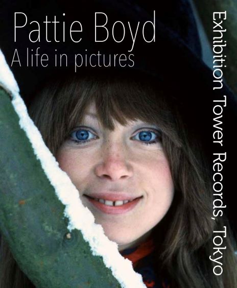パティ・ボイドの写真展「『Pattie Boyd: My Life in Pictures』~パティ・ボイド写真展~」タワーレコード渋谷店 SpaceHACHIKAIで5/31~開催決定!
