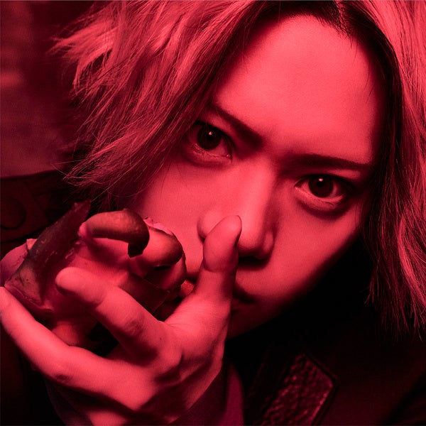 『ラブレター』Type04