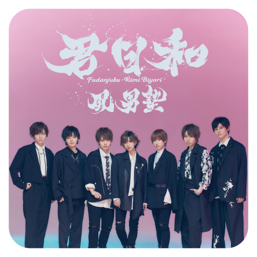 アクリルコースター