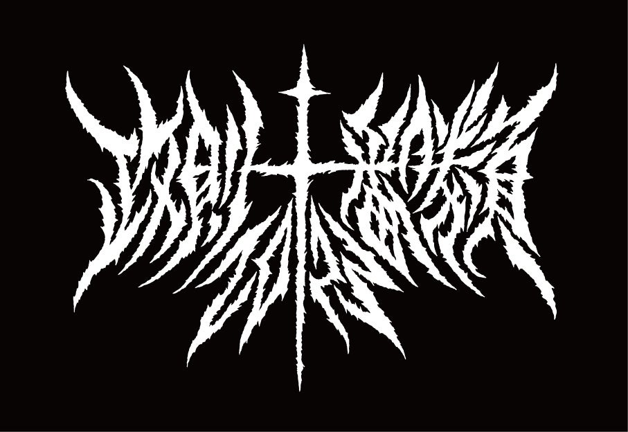 「政則十番勝負」メインロゴ