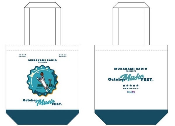 村上春樹プロデュース 村上RADIO~October Music Fest.トートバッグ