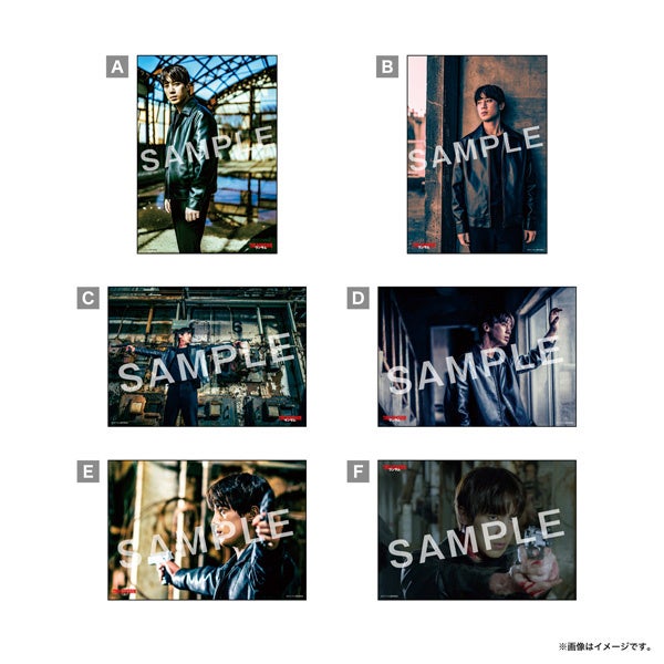 映画『ランサム』記念ポスター