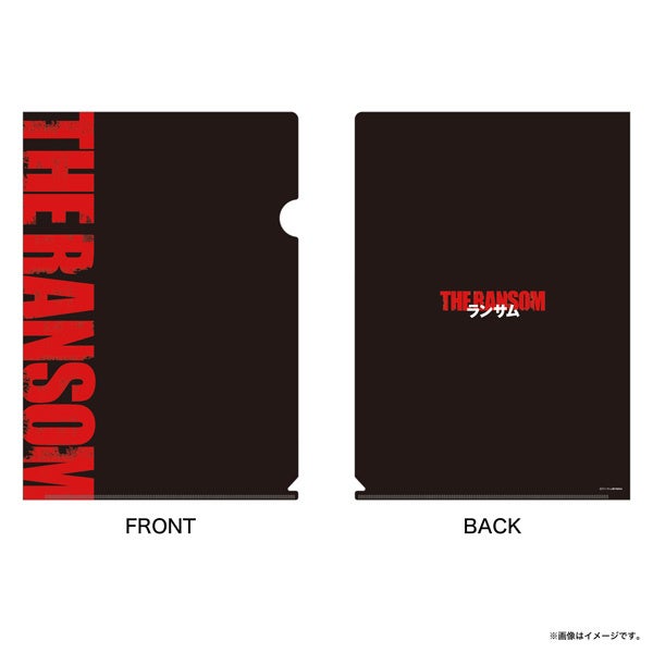 クリアファイル