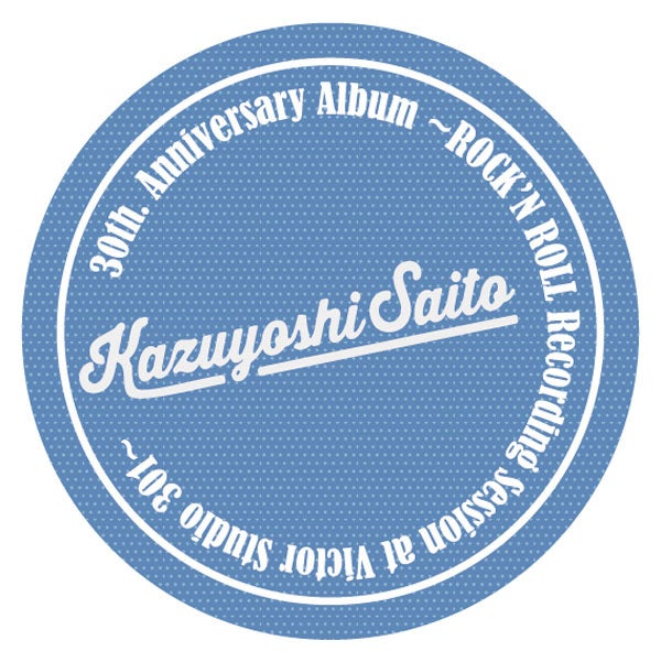 ガラスマグネット ロゴ