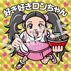 タワレコオリジナル特典：ステッカー